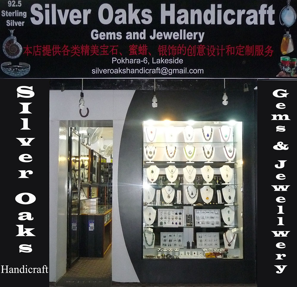Silver Oaks Handicraft